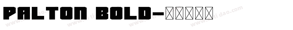 Palton BOLD字体转换